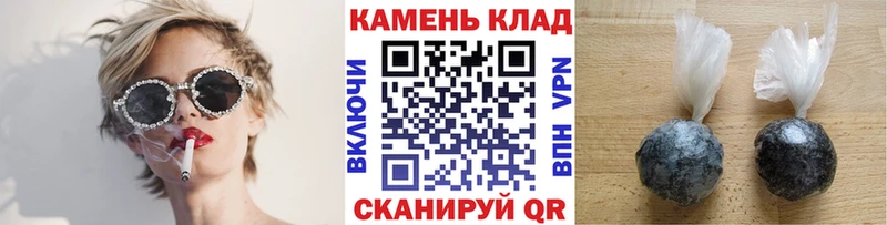 Гашиш гашик  Купить  Апатиты 