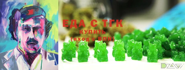 мдма Остров