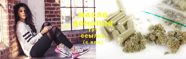 мдма Остров