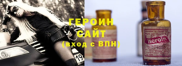 мдма Остров