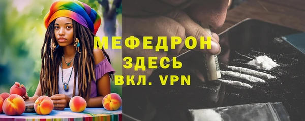 мдма Остров