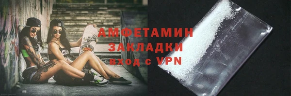 мдма Остров