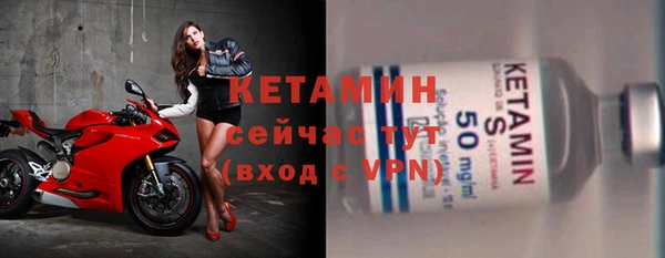 мдма Остров