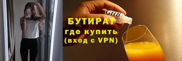 мдма Остров
