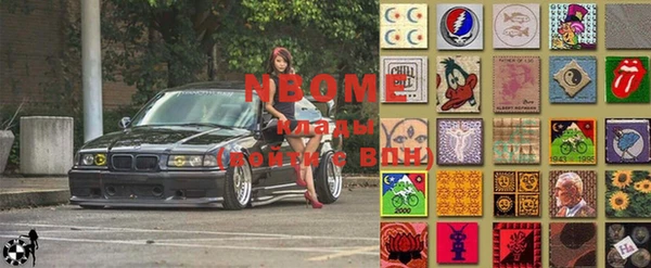 прущая мука Покров