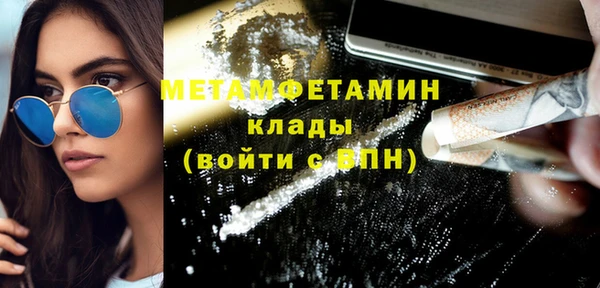 прущая мука Покров