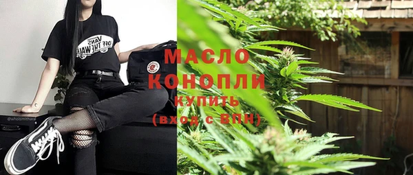 мдма Остров
