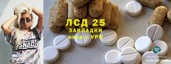 мдма Остров