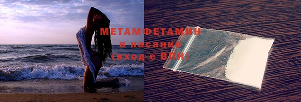 мдма Остров
