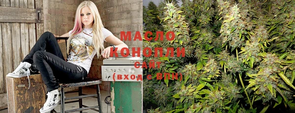 мдма Остров
