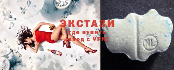 мдма Остров