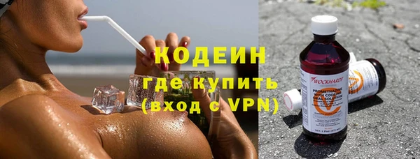 мдма Остров
