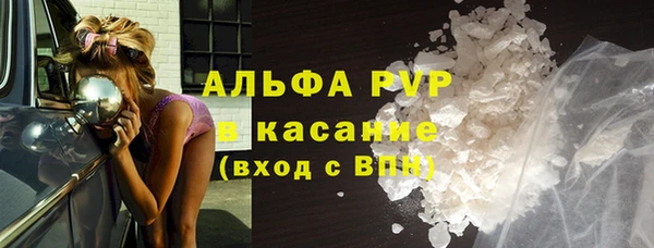 мдма Остров