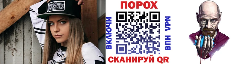 Купить где  Апатиты  Метамфетамин мет 