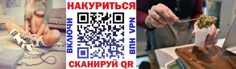 Бошки Шишки марихуана  Купить  Апатиты 